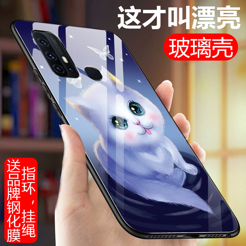 vivoz6手机壳vivo Z6玻璃保护套5g版硅胶V1963A全包防摔viviz软边硬壳voviz男女款viovz个性viv0网红新品挂绳 - 图2