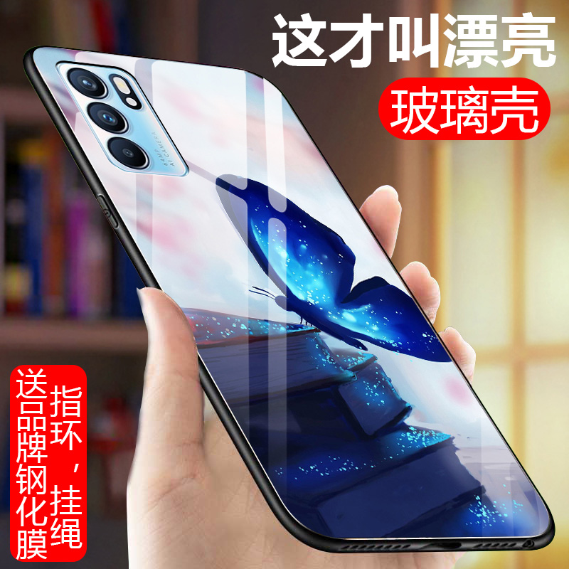 opporeno6手机壳reno6pro玻璃保护oppo硅胶套opopreno6por5G全包防摔reon65g磨砂软边硬壳男女opporeon网红新 - 图0