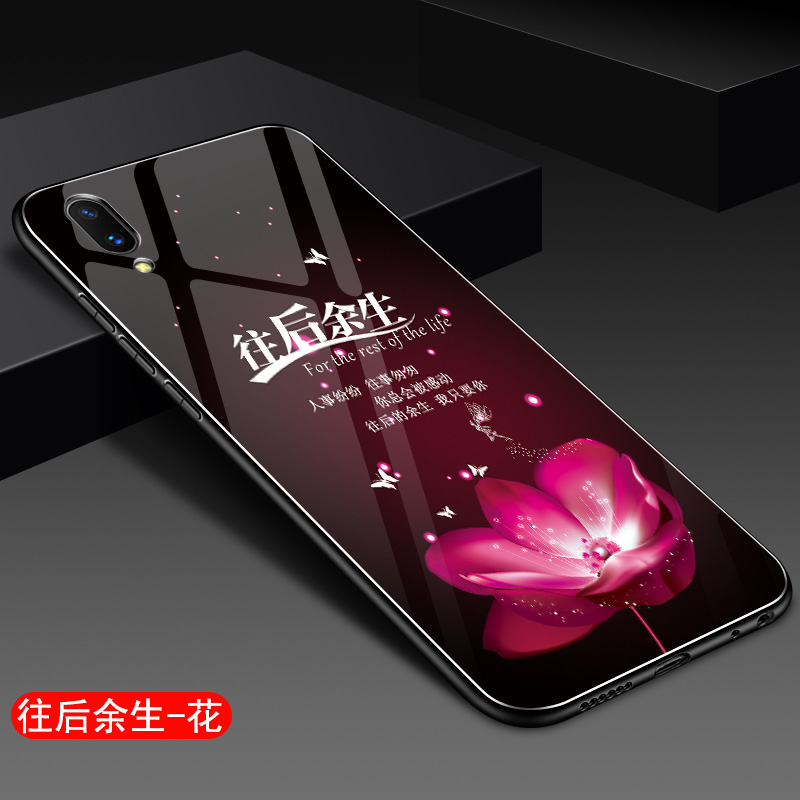 vivoy93s手机壳viovy93玻璃镜面硅胶viv0y93s潮V1818CA防摔vicoy93s保护套v1vo时尚viov丫九三全包男女情侣潮