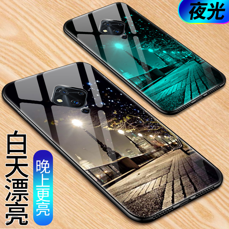 vivos5手机壳vivo S5保护硅胶套V1932A全包vivis防摔vovis玻璃viovs软边硬壳vovos男女步步高s5个性网红外壳 - 图2