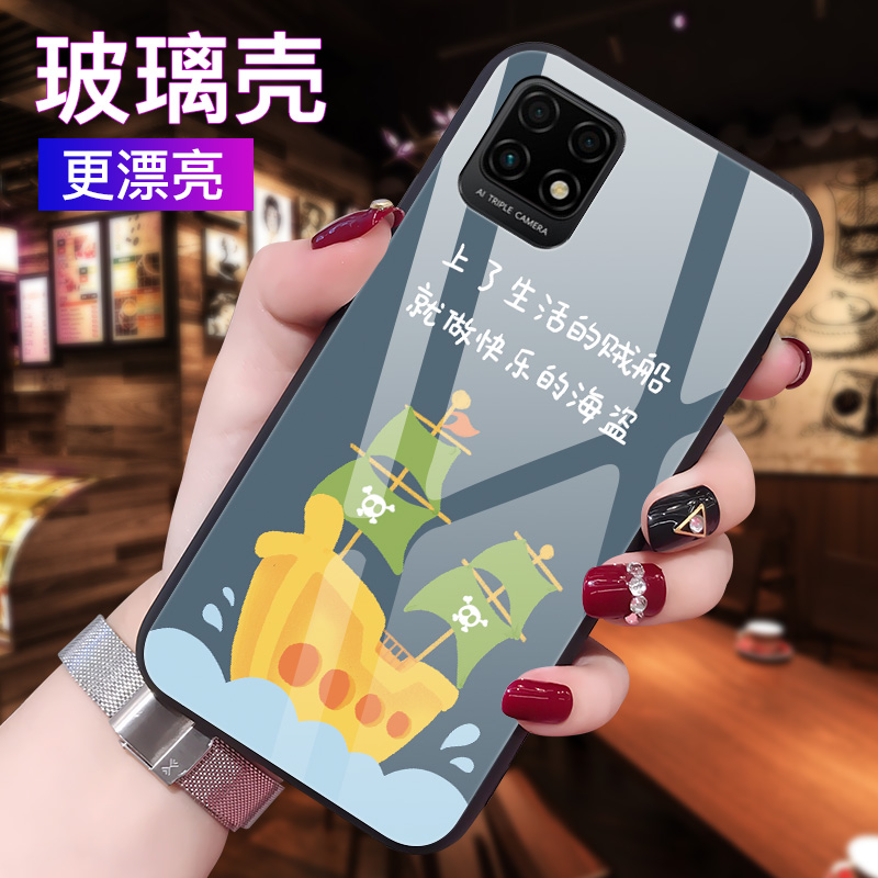 华为麦芒10SE手机壳麦芒10玻璃TY612M全包防摔5G硅胶软边硬壳TY611M月亮熊麦忙1Oes男女5g情侣卖芒十中国电信