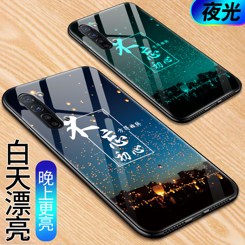 opporeno3手机壳夜光玻璃reno3pro硅胶保护套5G薄全包防摔外套opop潮牌oparen03por个性创意网红男女软边硬壳 - 图3