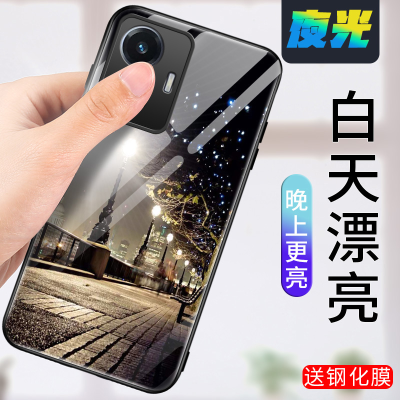 vivoiQOOZ6手机壳IQOOZ5夜光玻璃保护套iqooz6X全包防摔5G硅胶软边硬壳V2220A男女V2164KA镜面voiv情侣个性新 - 图0