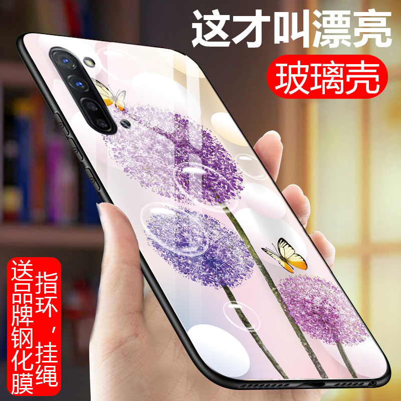 opporeno3手机壳Reno3pro玻璃保护套0pp0ren03潮牌女男外壳por个性创意全包防摔reno3硅胶软边硬壳rneo3 - 图0