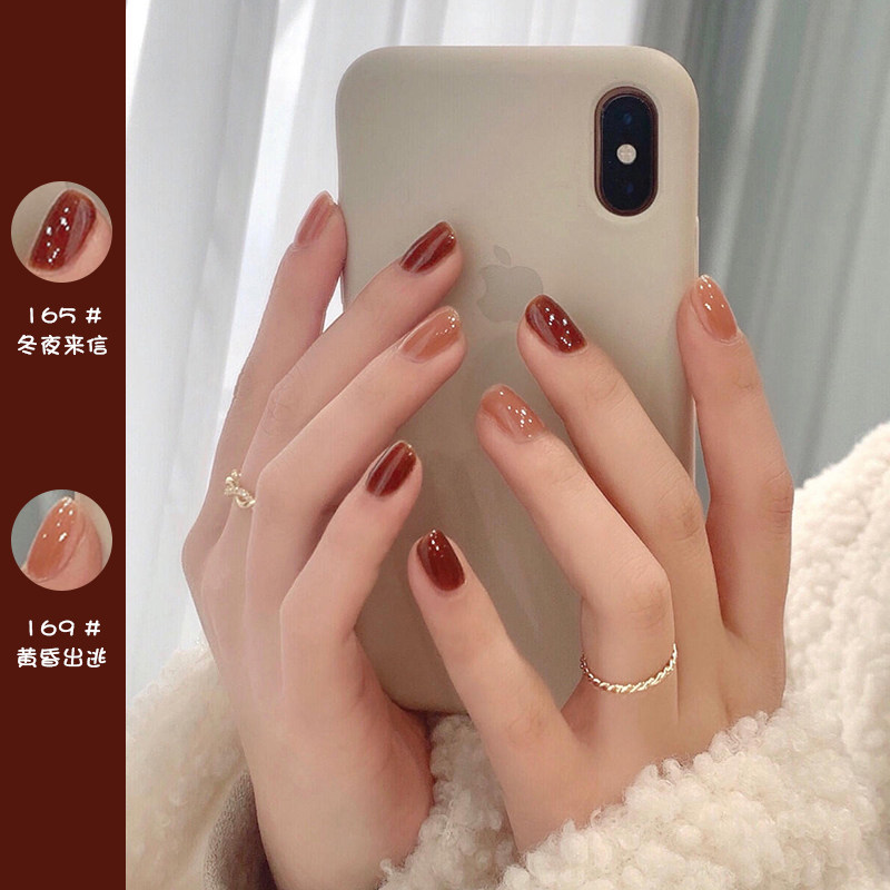 指甲油2025新款防水色系女免烤快干持久显白可撕拉红色车厘子色,淘宝优惠券,粉丝福利购,淘宝优惠卷