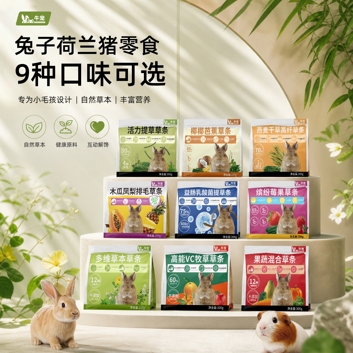 图5