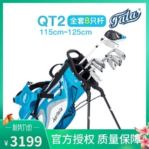 FALA Farah QT2 golf club with golf sleeve bar 115-125cm subgauge