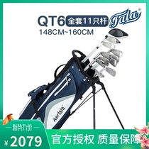 FALA Farah QT1 2 3 5 6 7 Golf Club Children Young Golf Sets Rod Subgauge
