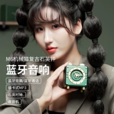 Женский день подарок девочки дают девушке подругу подругу жену жену жена день рождения и церемония продвинутой