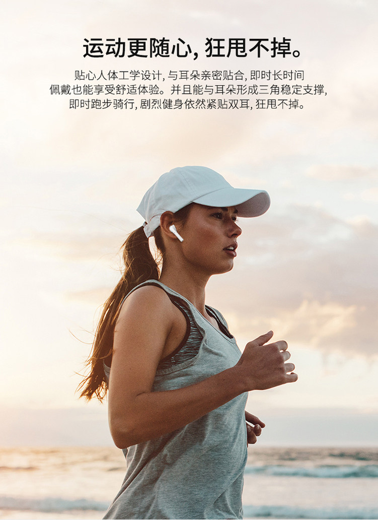 2022年苹果 iphone华为oppo小米vivo 欣例数码配件蓝牙耳机