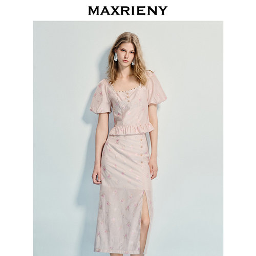 【奥莱】MAXRIENY中式复古感绣珠裙子重工绣花开叉半身裙 - 图1