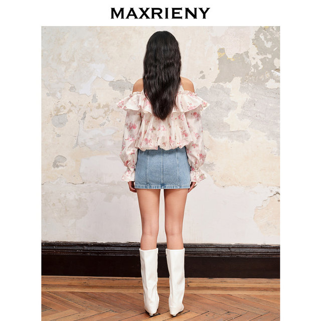MAXRIENY texture three-dimensional shiny diamond piece denim skirt early denim skirt