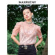 MAXRIENY ເສື້ອຍືດແຂນສັ້ນ satin ພິມລາຍເທິງ