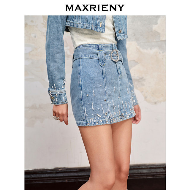 MAXRIENY texture three-dimensional shiny diamond piece denim skirt early denim skirt