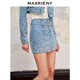 MAXRIENY texture three-dimensional shiny diamond piece denim skirt early denim skirt