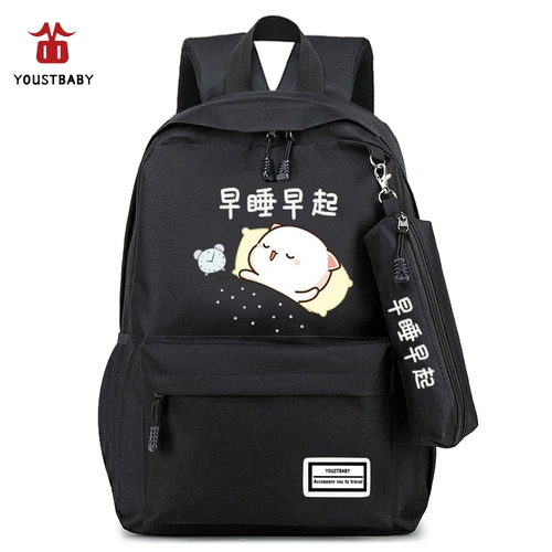 Ранец, сумка через плечо, милый рюкзак для мальчиков, для средней школы, в корейском стиле