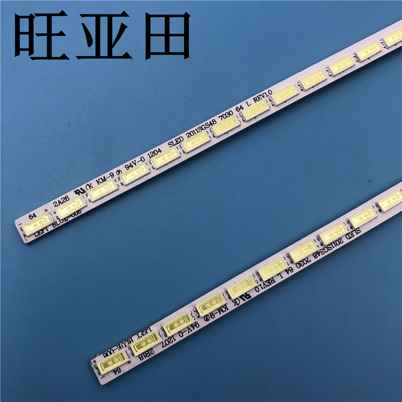 适用海尔LE48A720/LE48A70/LE48A700K LED48K360X3D L48E5020灯条 - 图2