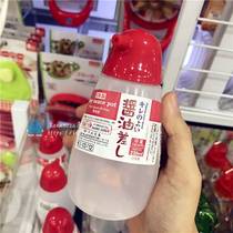 Limited time special price Japan by press sauce pot 220ml small number controllable quantity soy sauce bottle oil pot vinegar bottle sauce pot