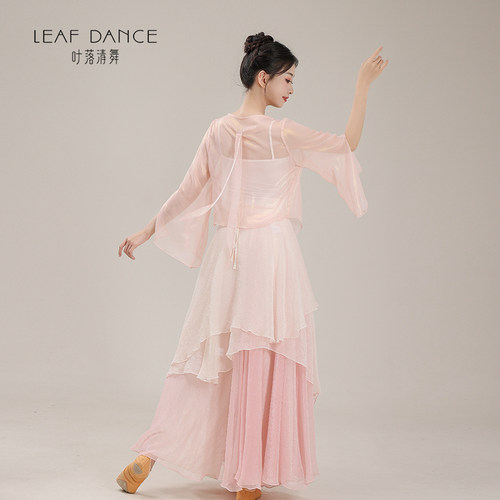 叶落清舞古典舞仙气鎏金纱衣飘逸大摆裙演出舞蹈中国民族舞练功服 - 图1