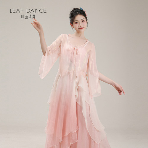 叶落清舞古典舞仙气鎏金纱衣飘逸大摆裙演出舞蹈中国民族舞练功服 - 图2