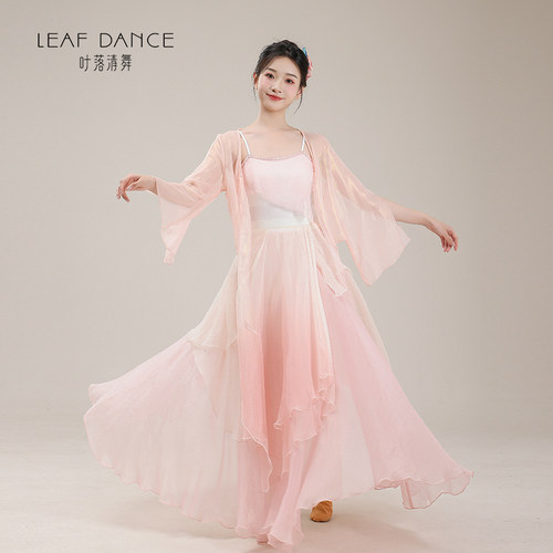 叶落清舞古典舞仙气鎏金纱衣飘逸大摆裙演出舞蹈中国民族舞练功服 - 图0