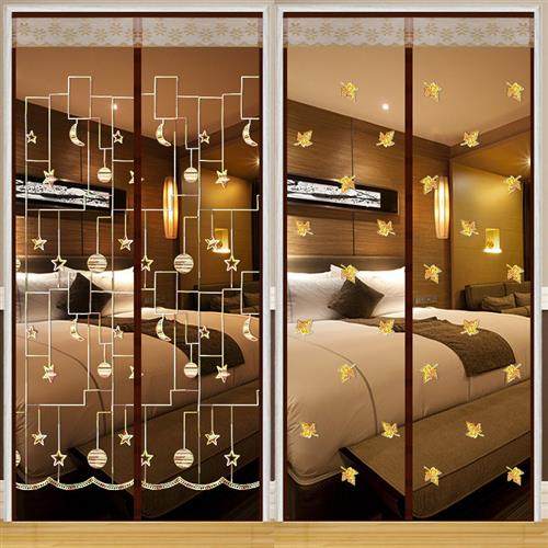 防蚊门帘磁块金刚网家用高档魔术贴夏季卧室免打孔磁性纱门纱窗,淘宝优惠券,粉丝福利购,淘宝优惠卷