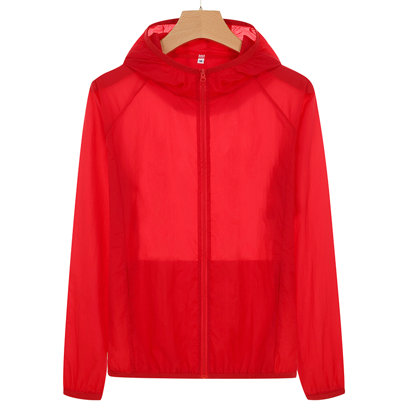 户步行者防晒衣定制男女防晒服超薄透气防紫外线皮肤衣外套印logo,淘宝优惠券,粉丝福利购,淘宝优惠卷