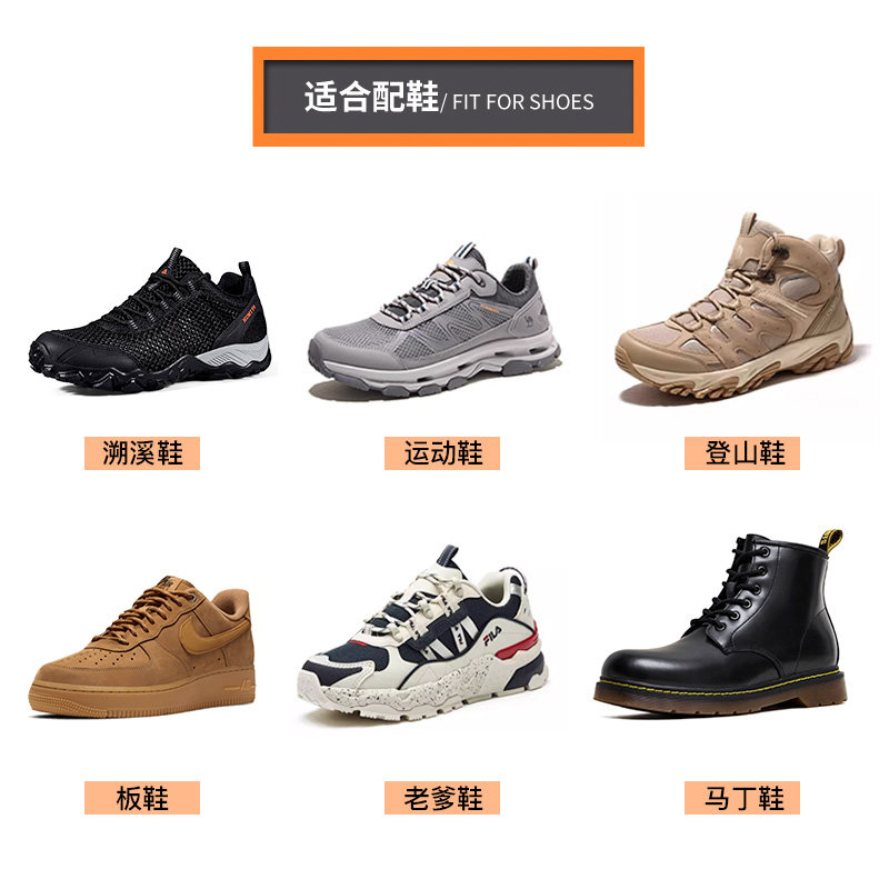 户外登山鞋带绳男女马丁靴高低帮工装鞋篮球鞋老爹鞋鞋带绳圆粗,淘宝优惠券,粉丝福利购,淘宝优惠卷