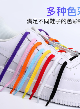 懒人鞋带免系神器弹力皮筋鞋绳