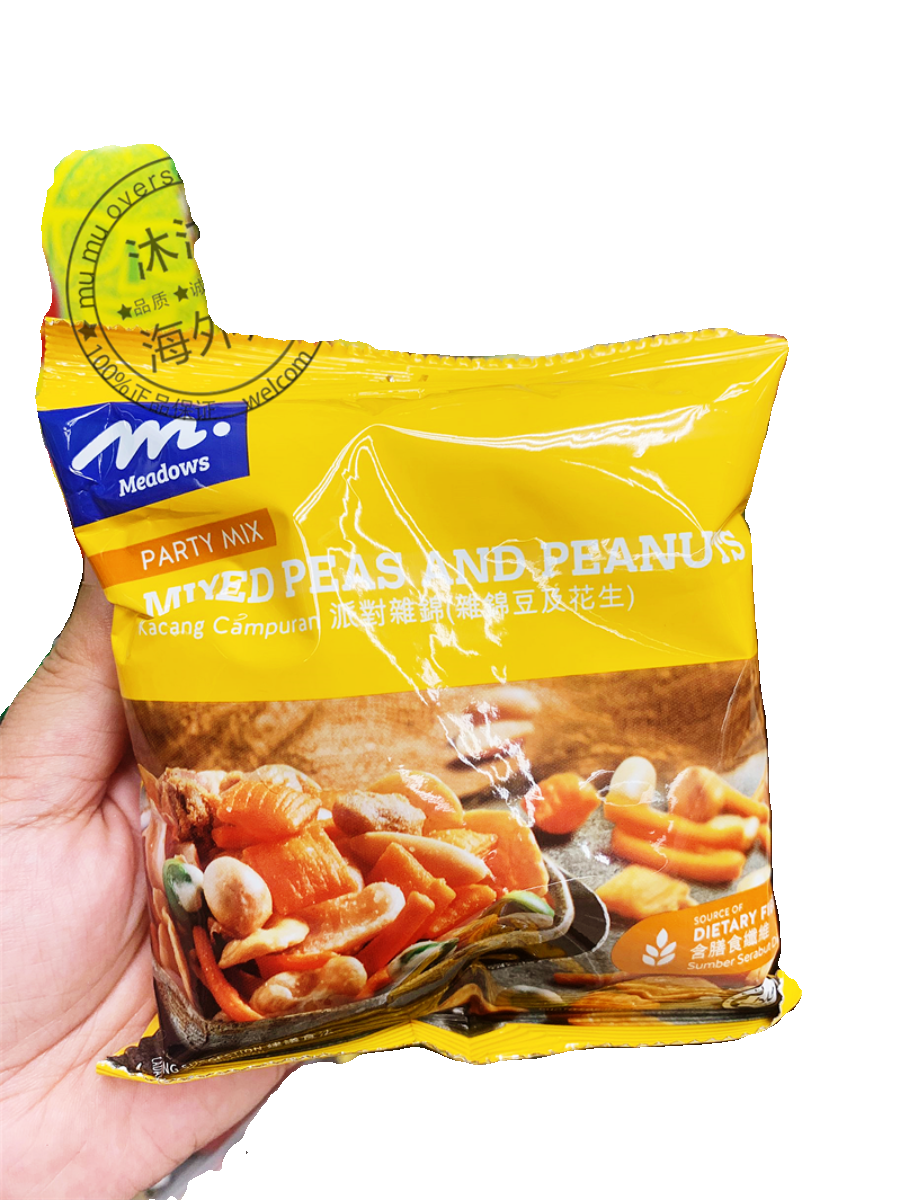 香港代购 进口港版MEADOWS PARTY MIX杂锦果仁袋装80g 杂锦豆花生 - 图1