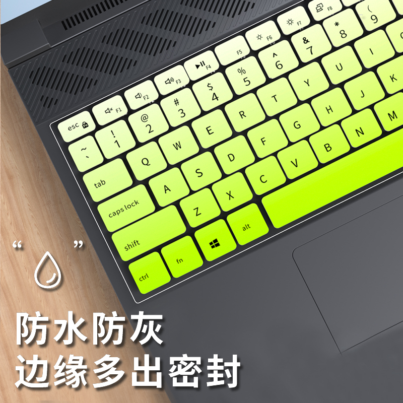 适用Dell戴尔游匣G15 5530 5520键盘膜G16-7630 7620笔记本5515电脑5511键盘保护膜G7 G5 G3键盘膜防尘罩垫套 - 图0