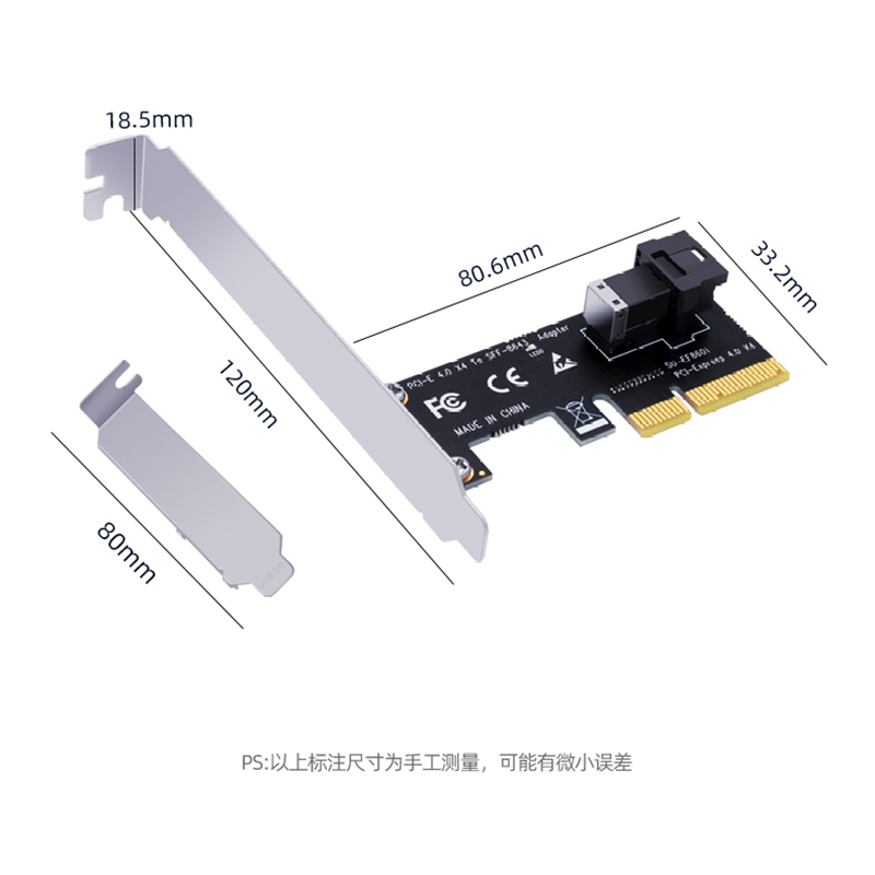 SSU U.2转PCI-E X4转接卡SFF- 8643-8639转PCIe NVME U.2扩展卡 - 图3