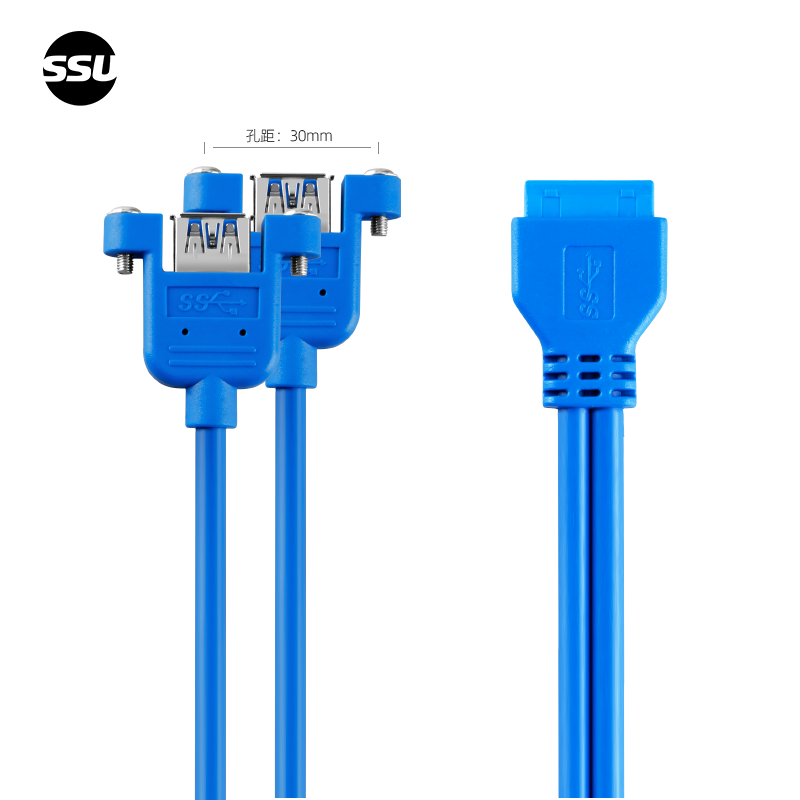 SSU 20PIN转usb3.0前置面板线19Pin转双口USB3.0母头连接线带螺丝 - 图1