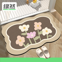 Bathroom Ground Mat Doorway Suction Speed Dry Home With Toilet Footbed Anti-Slip Anti-Fall Toilet Silicon Algae Mud Resistant Dirty Green