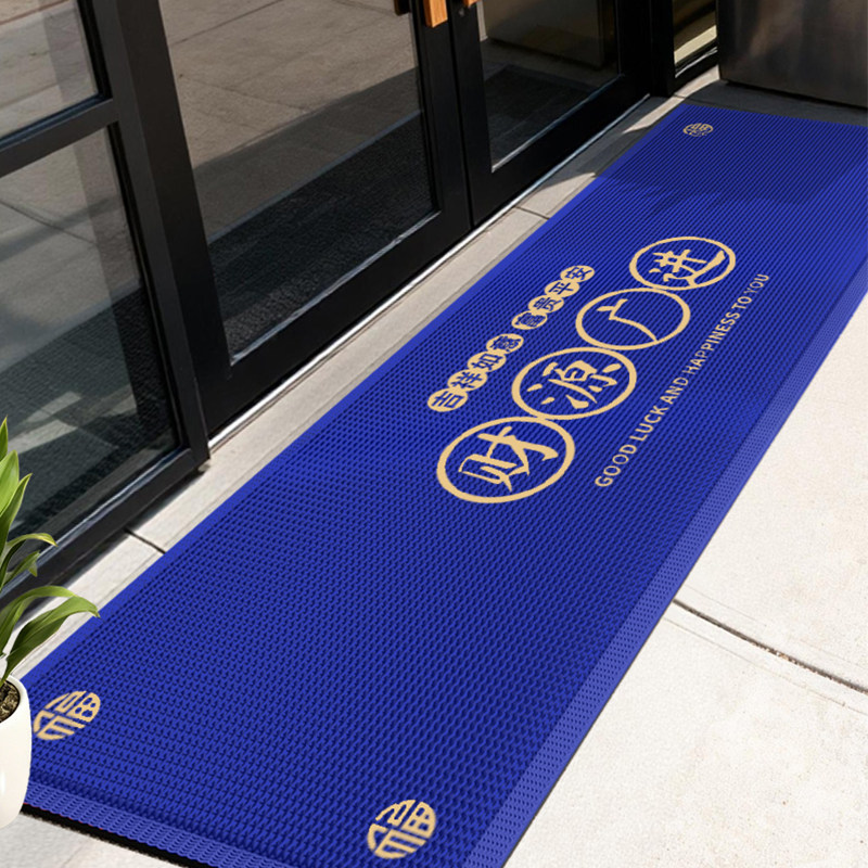 商用地垫商铺门口店铺超市酒店迎宾开业地毯入户门地垫防滑垫定制,淘宝优惠券,粉丝福利购,淘宝优惠卷