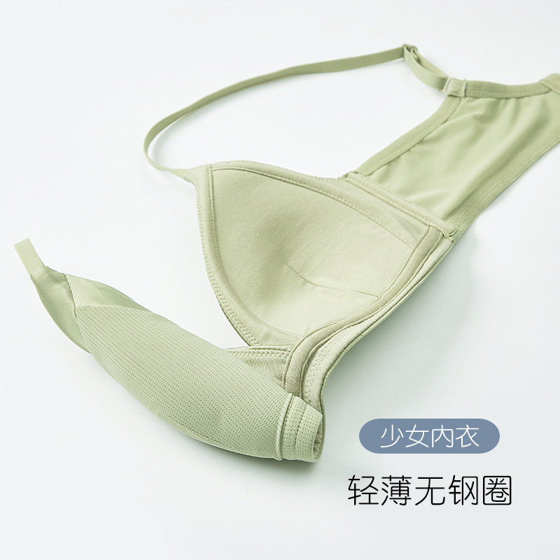 简约光面无痕超薄款女法式舒适文胸 千怡嘉文胸