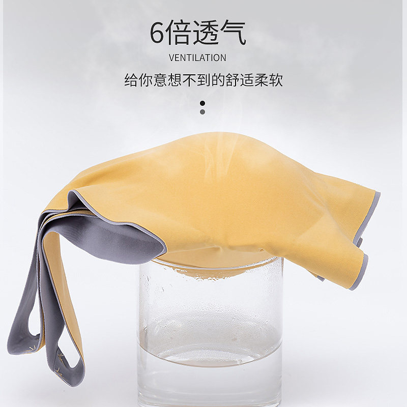 bra无钢圈薄款收副乳运动睡眠文胸 千怡嘉文胸