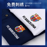 Летняя футболка polo для работы, короткий рукав, рабочая одежда, делается под заказ, с печатью вашего логотипа