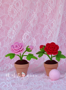 慢时光原创手作diy小雏菊钩针