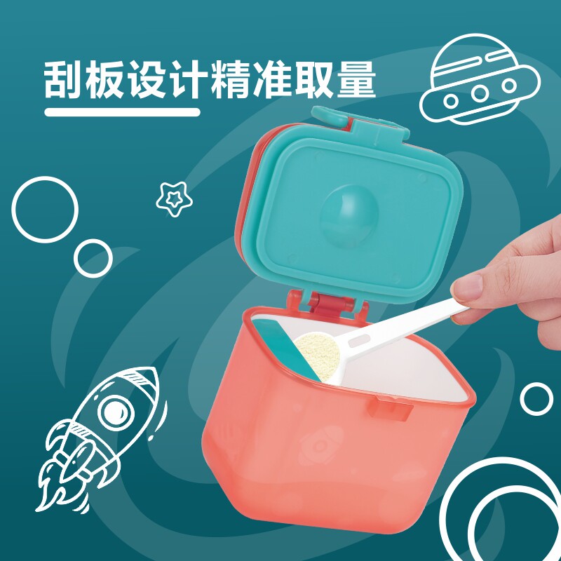 美国厨创妈咪奶粉盒便携外出储存罐 厨创妈咪奶粉储存盒/奶粉盒
