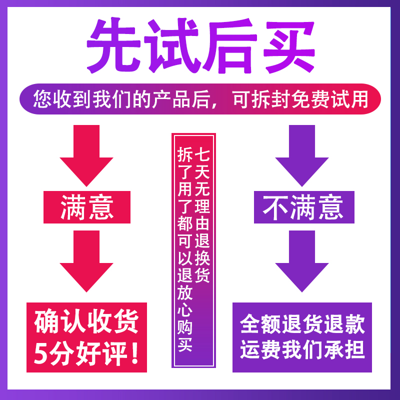 葵花之鑫金银花含片鑫玺牌咽嗓子喉咙不适40克2.5g*16片正品2送1 - 图0