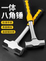 Iron Hammer Subsite With Big Hammer Heavy Demolition Wall Integral Anise Hand Hammer Square Head Shockproof Stone Work Hammer Smash Wall God