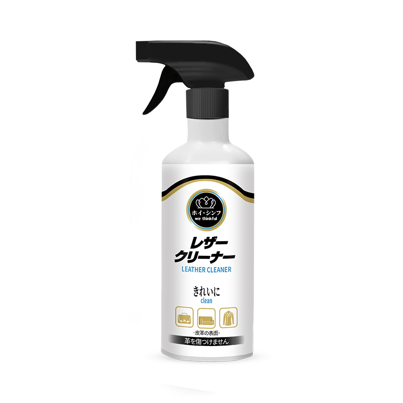 皮沙发清洁剂家用皮革去污保养皮衣 wethinkful家私清洁/护理剂