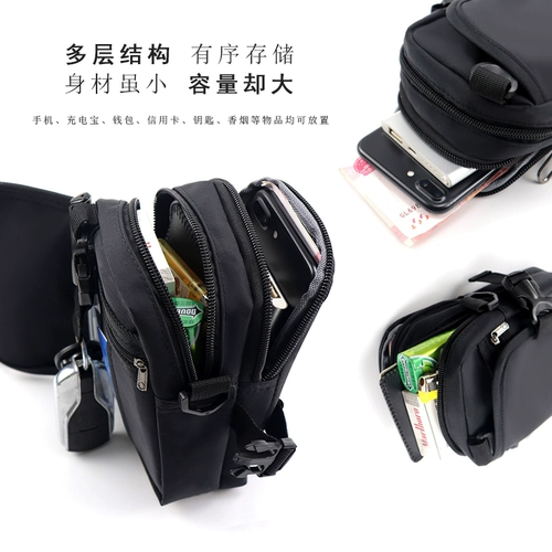 Водонепроницаемый универсальный мужской износостойкий ремень, дорожная поясная сумка, спортивная сумка через плечо, кошелек