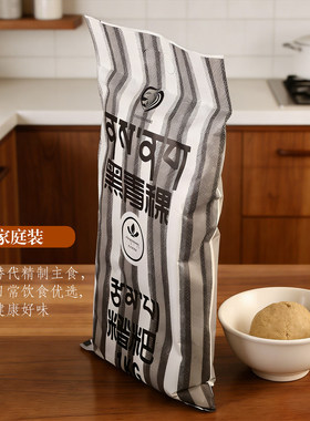 高原青稞粉5斤2斤藏族酥油茶