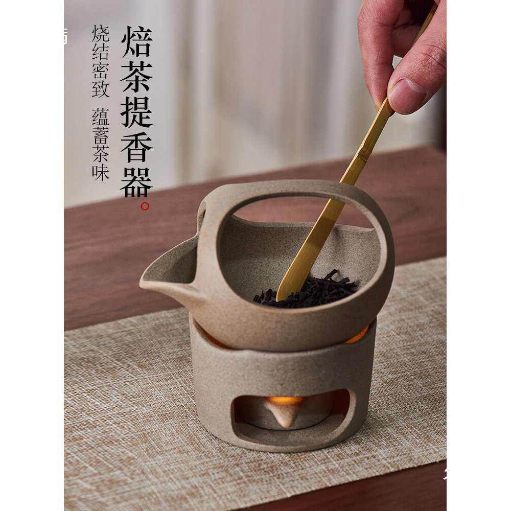 Ceramic roasting tea stove household tea aromatic device fried rice