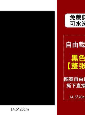 一代羽绒服补丁贴自粘小熊卡通