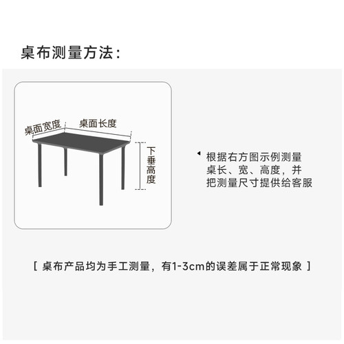 高档定制纯色会议桌布办公桌长方形台布金丝绒布签到绒布印字logo - 图2