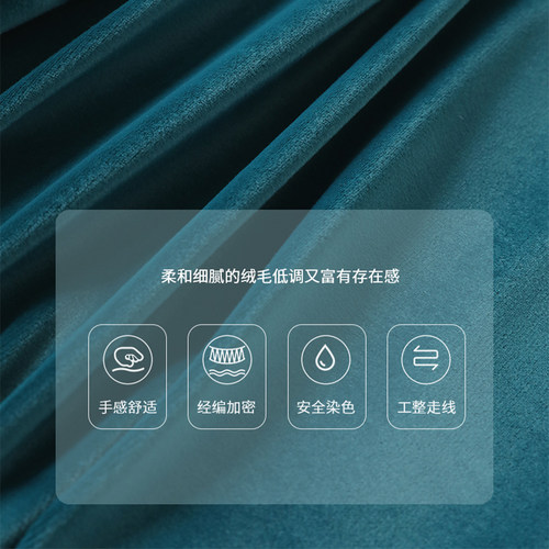 高档定制纯色会议桌布办公桌长方形台布金丝绒布签到绒布印字logo - 图0