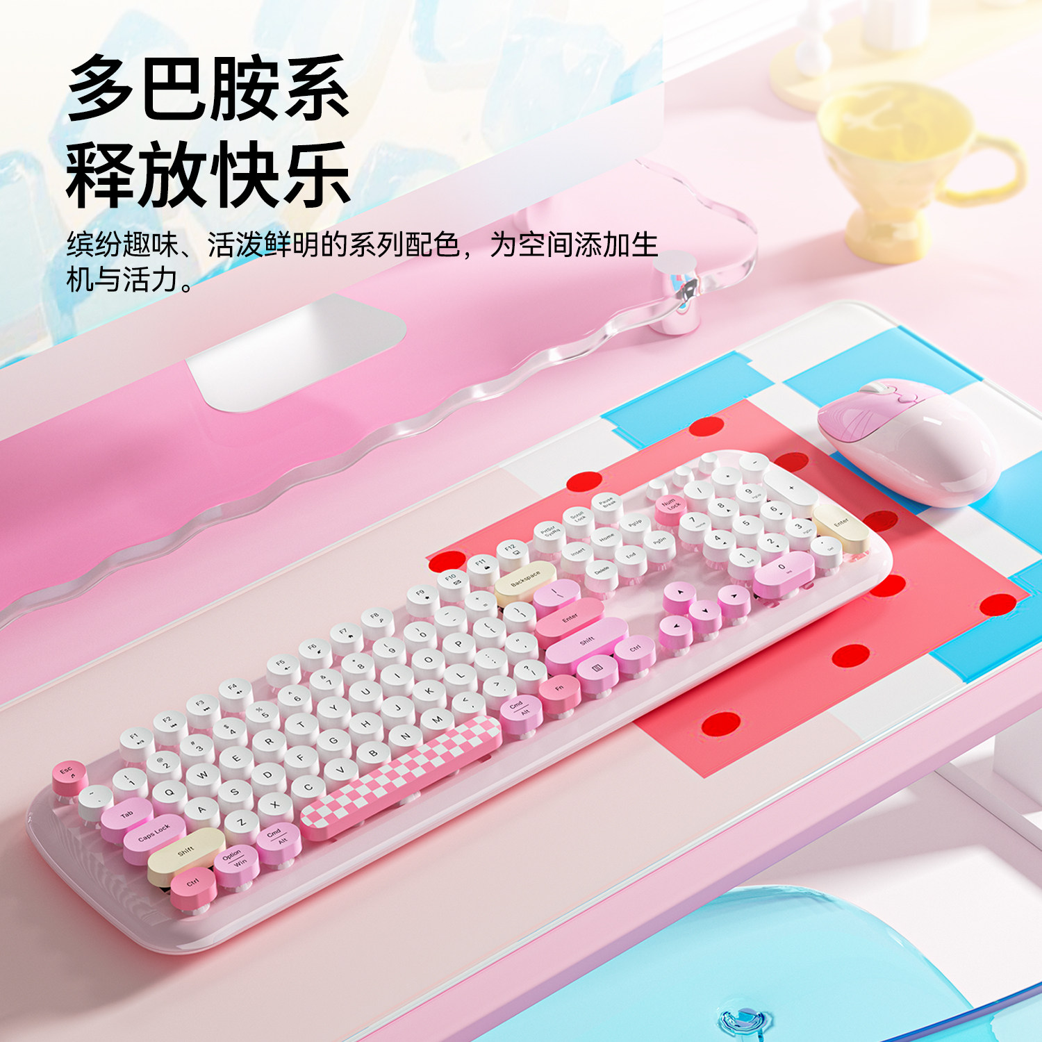 图2